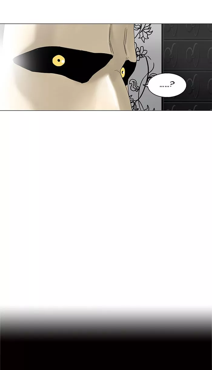 Tower of God, chapter 93, image 43