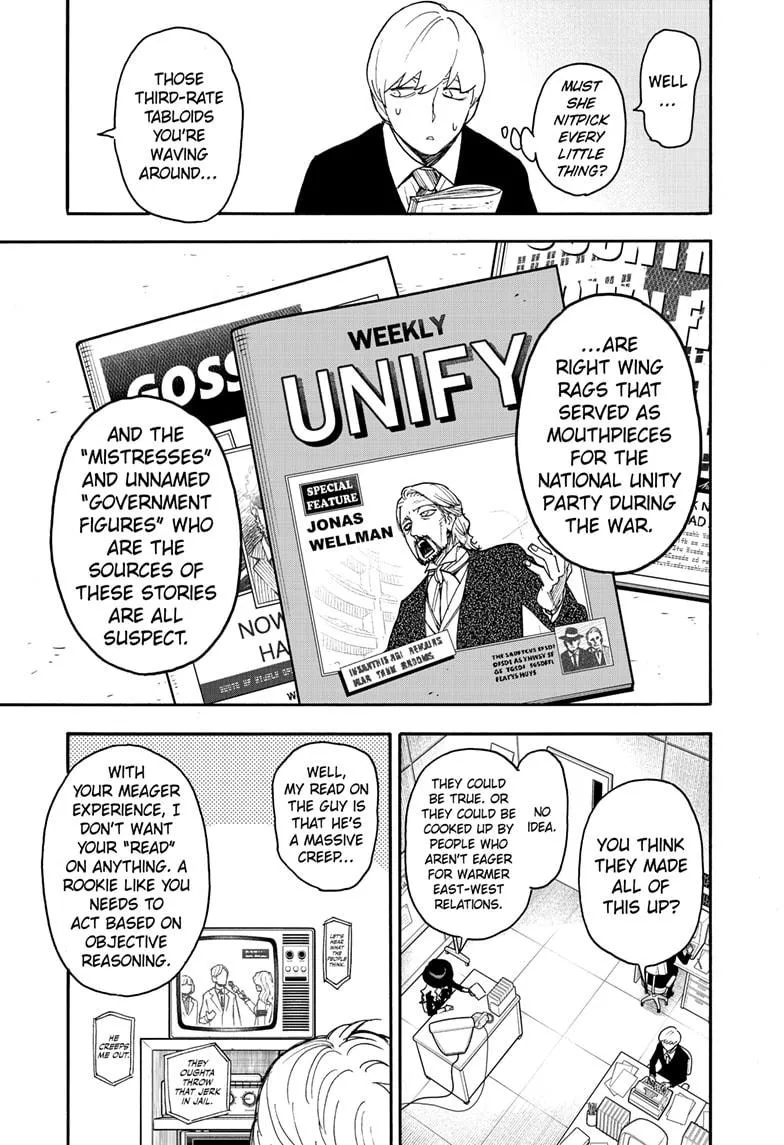 SPY x FAMILY, chapter 63, image 7