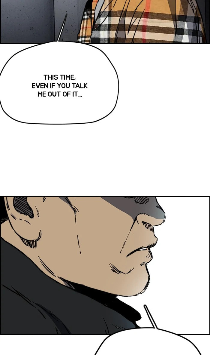 Wind Breaker, chapter 237, image 9