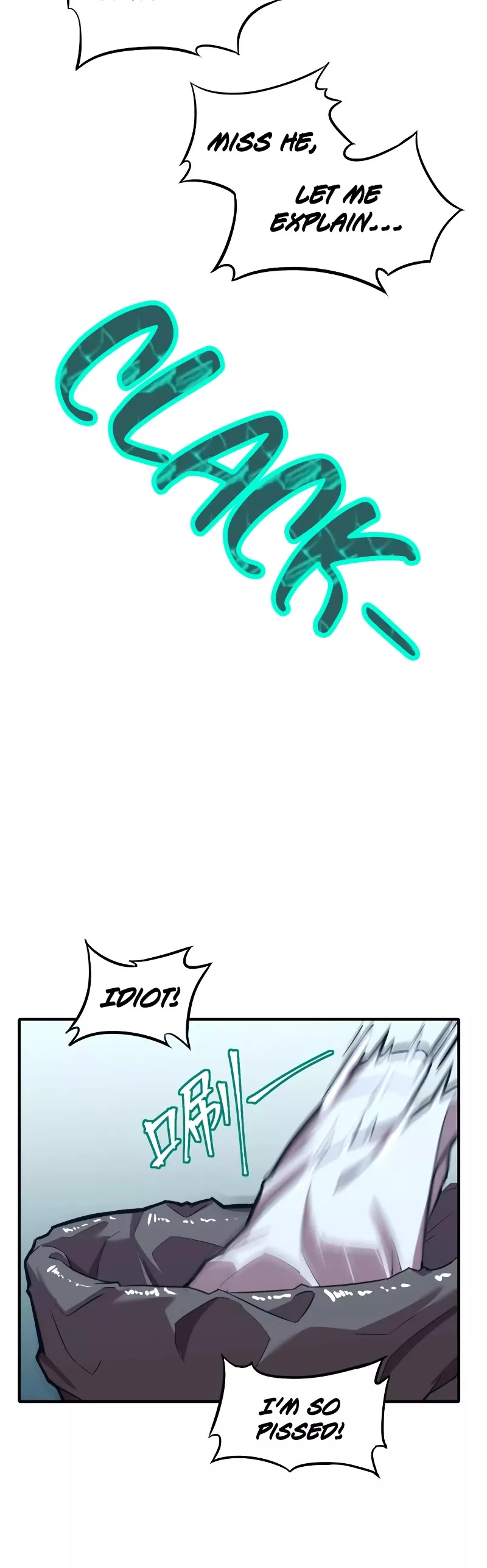 Logging 10,000 Years into the Future, chapter 9, image 14