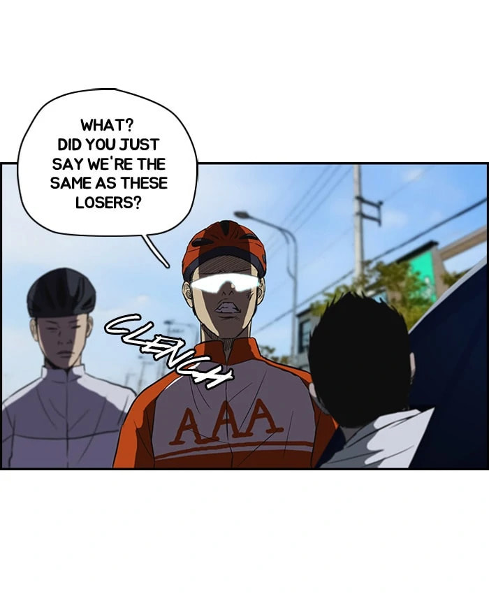 Wind Breaker, chapter 83, page 26