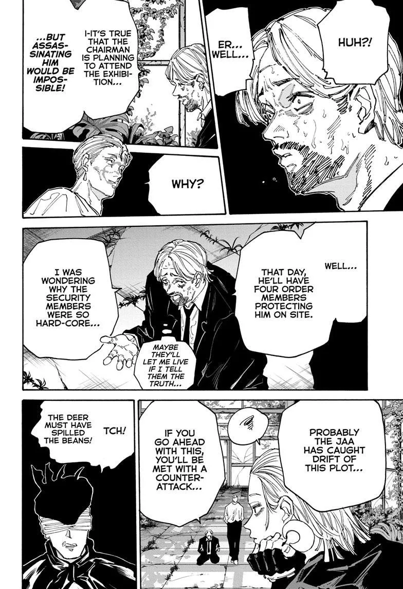 Sakamoto Days, chapter 140, image 3
