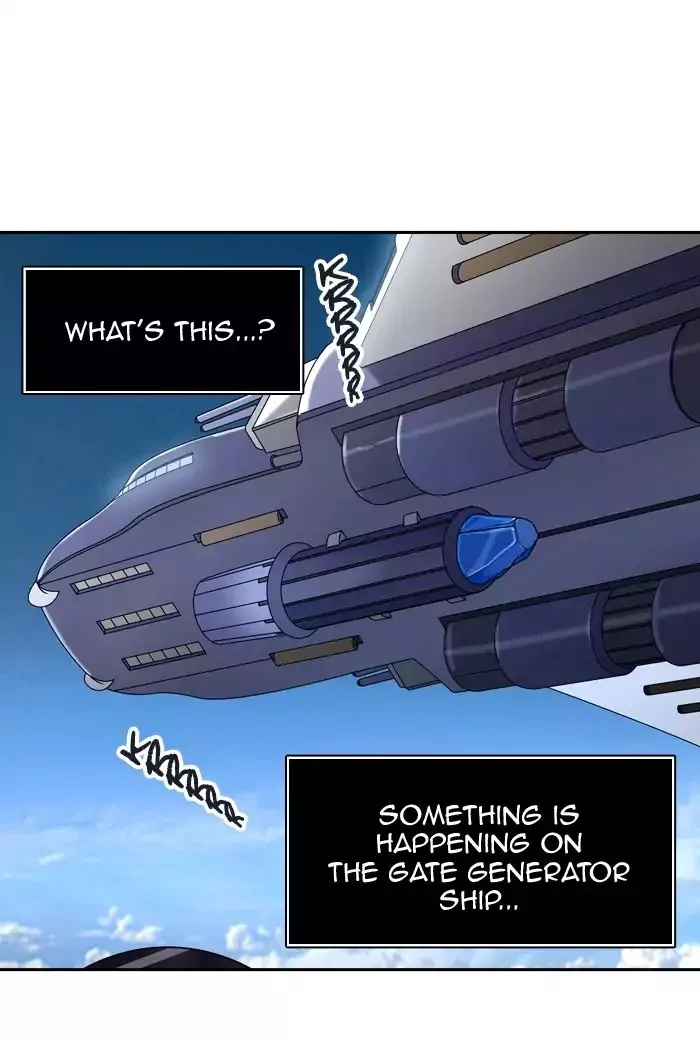 Tower of God, chapter 403, image 78
