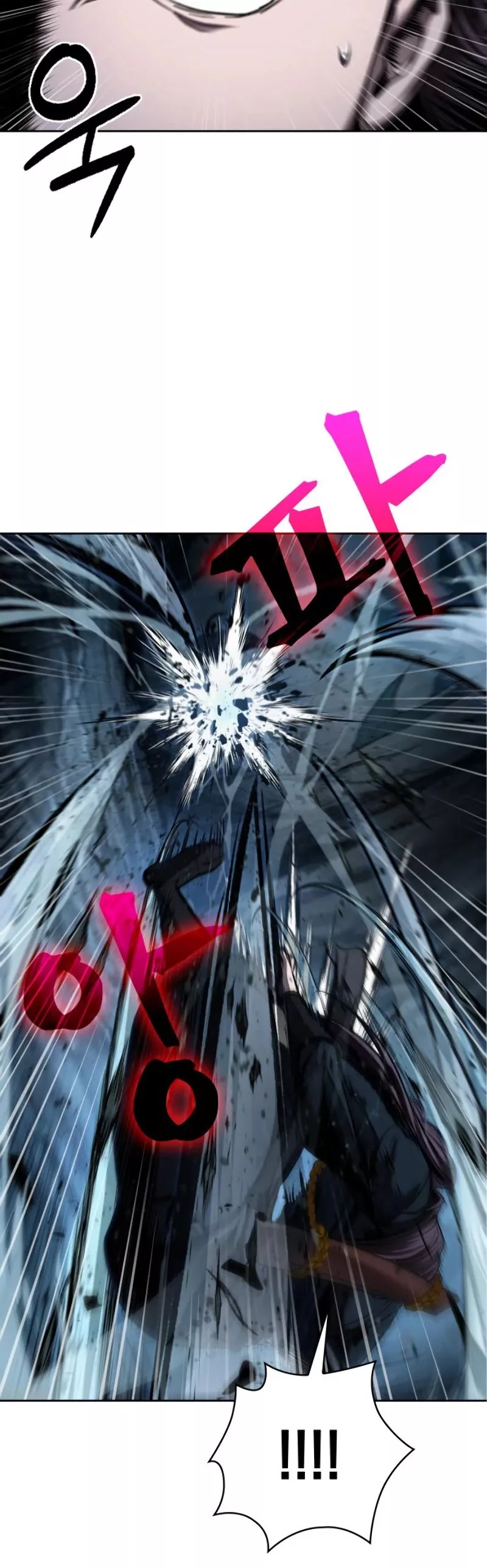 Nano Machine, chapter 75, image 9