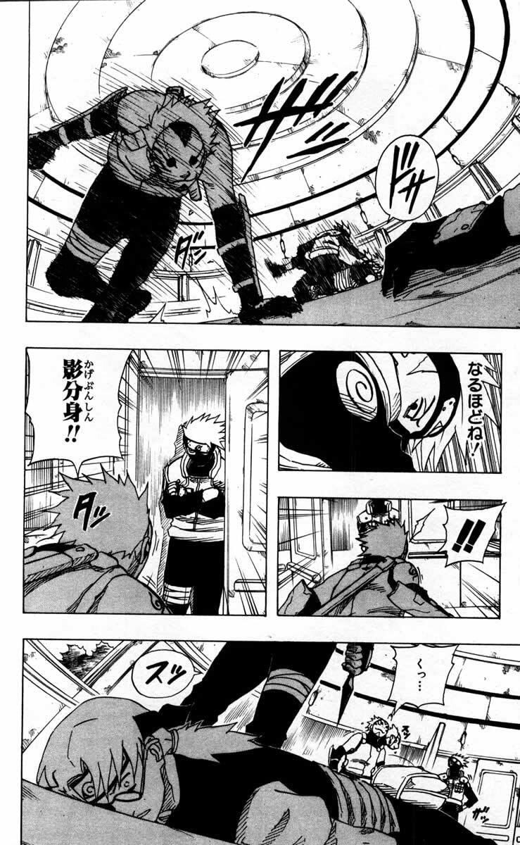 Naruto, chapter 89, image 6