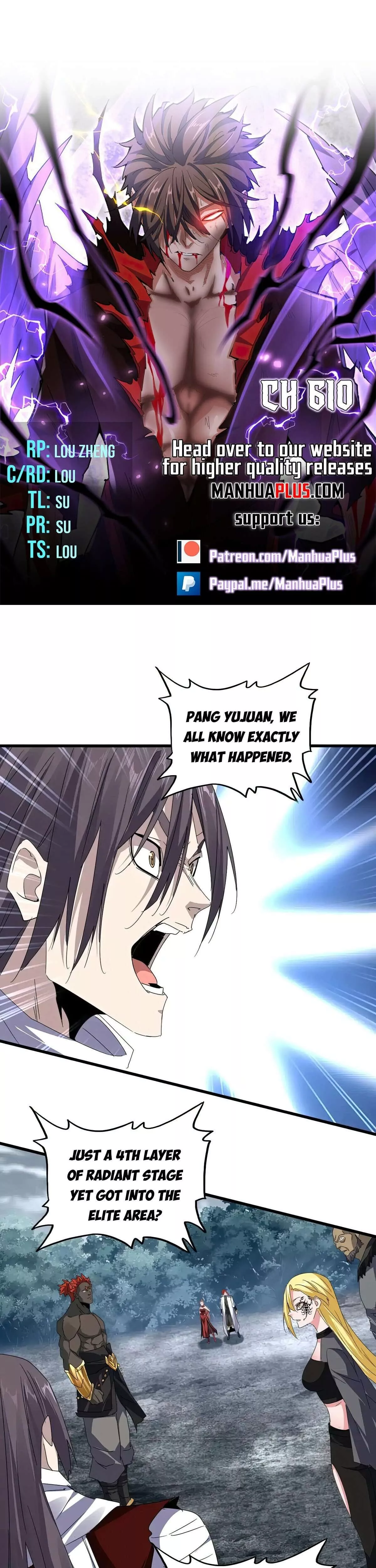 Magic Emperor, chapter 610, image 2