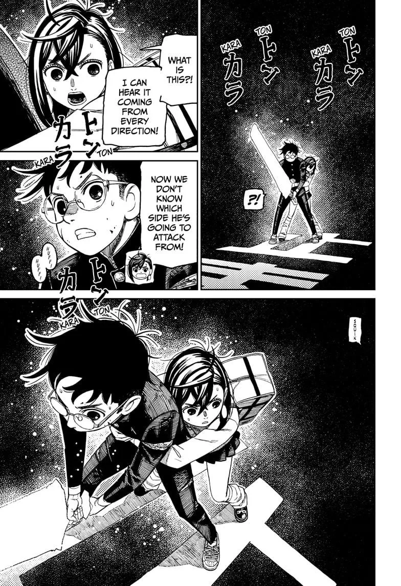Dandadan, chapter 218, image 11