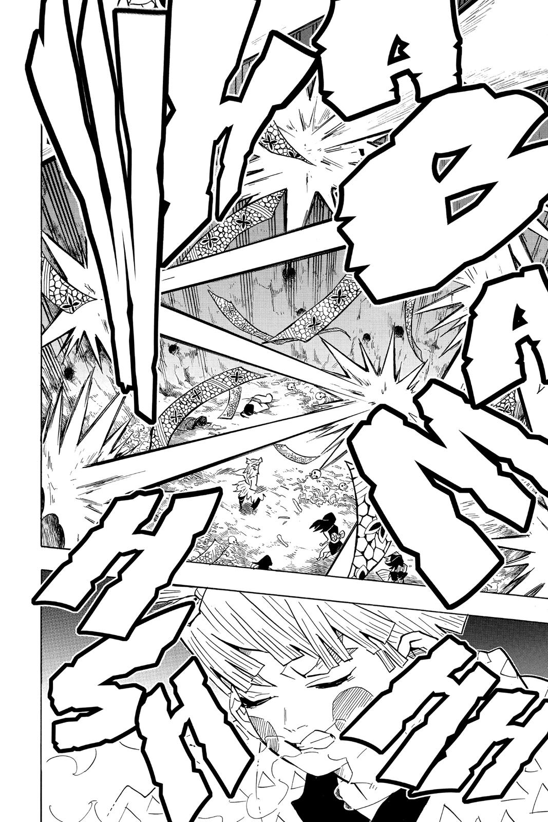 Demon Slayer: Kimetsu no Yaiba, chapter 79, image 12