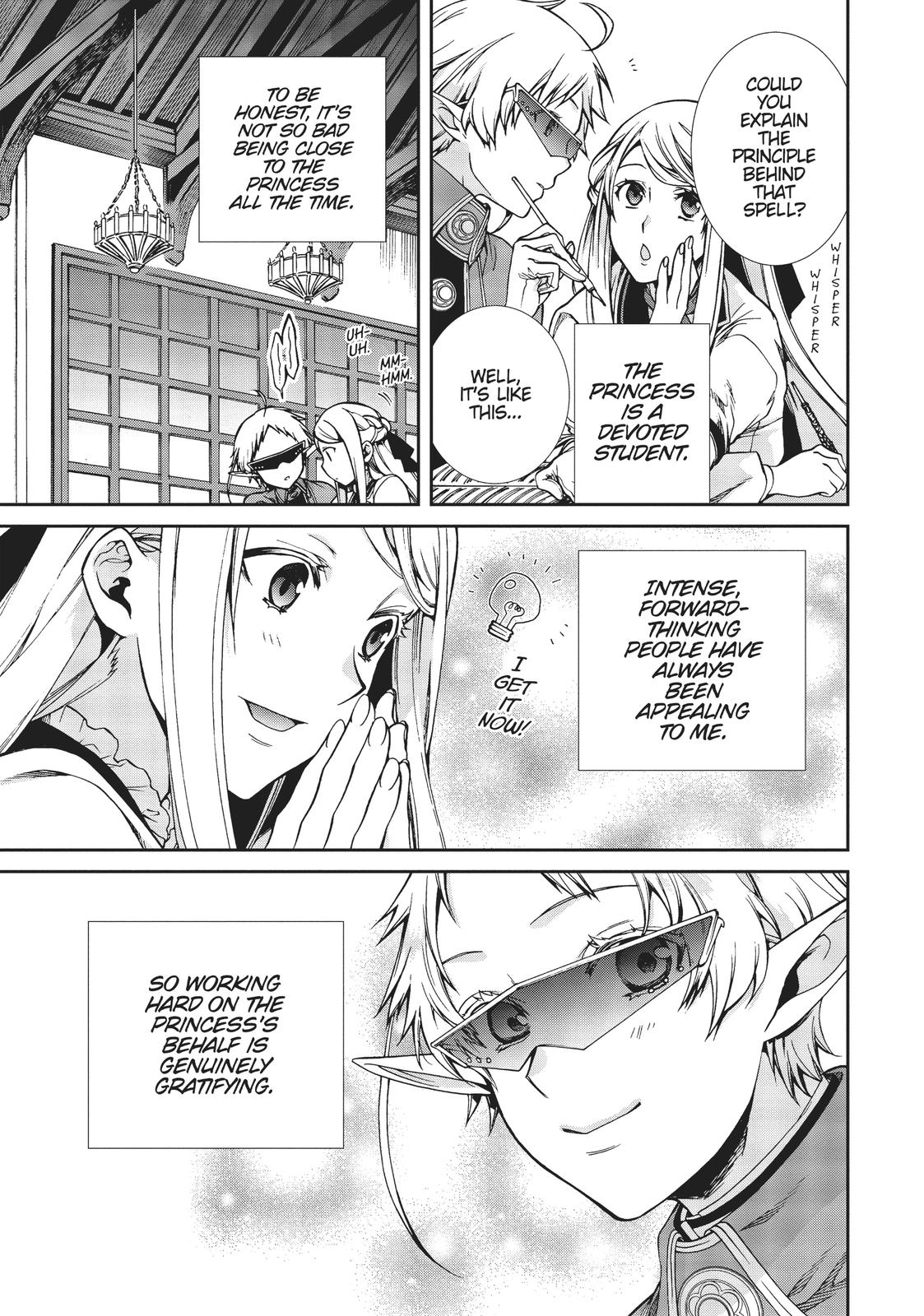 Mushoku Tensei: Jobless Reincarnation, chapter 57, image 15