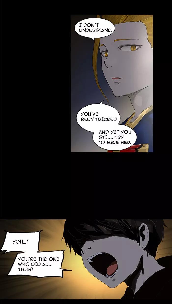 Tower of God, chapter 108, image 17