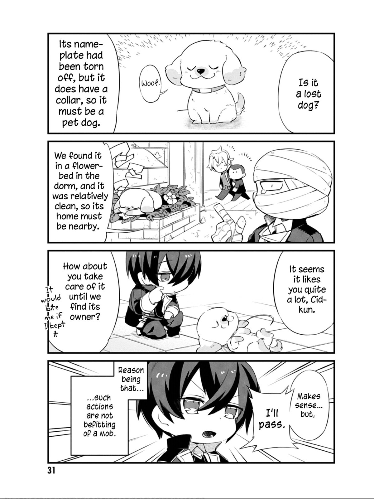 Kage no Jitsuryokusha ni Naritakute! Shadow Gaiden, chapter 3, image 4