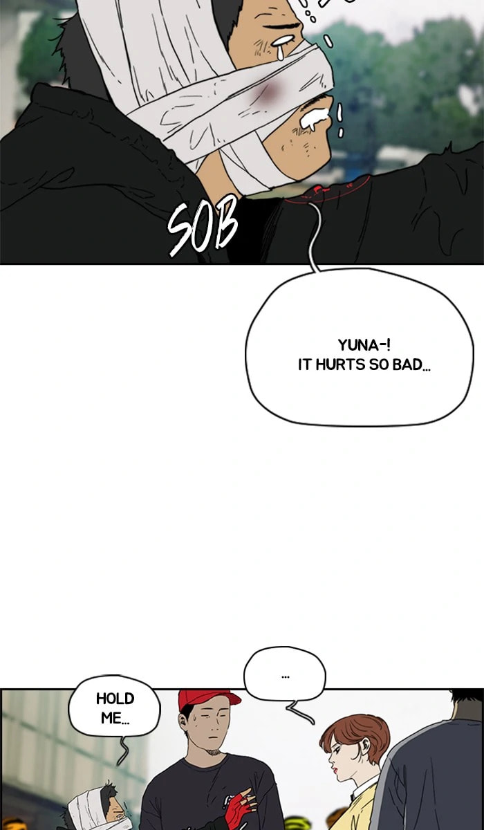 Wind Breaker, chapter 244, image 7