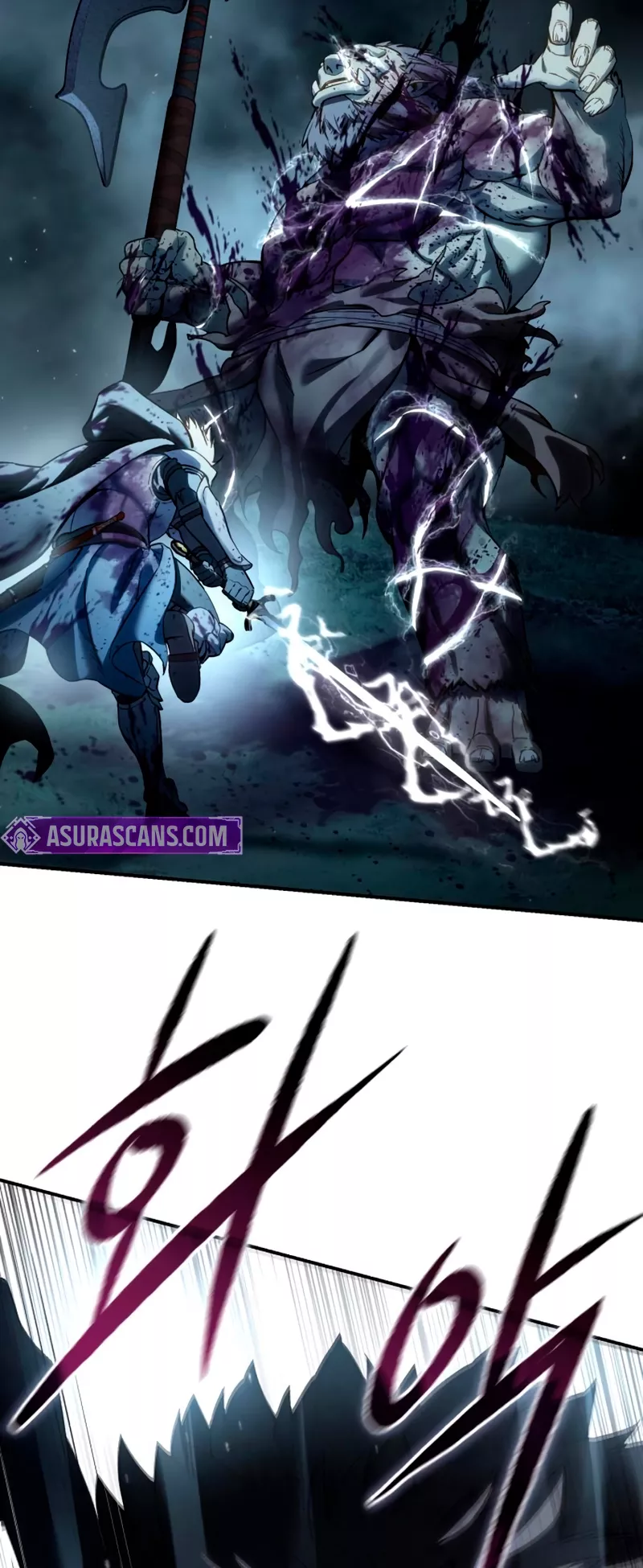 Star-Fostered Swordmaster, chapter 100, image 33