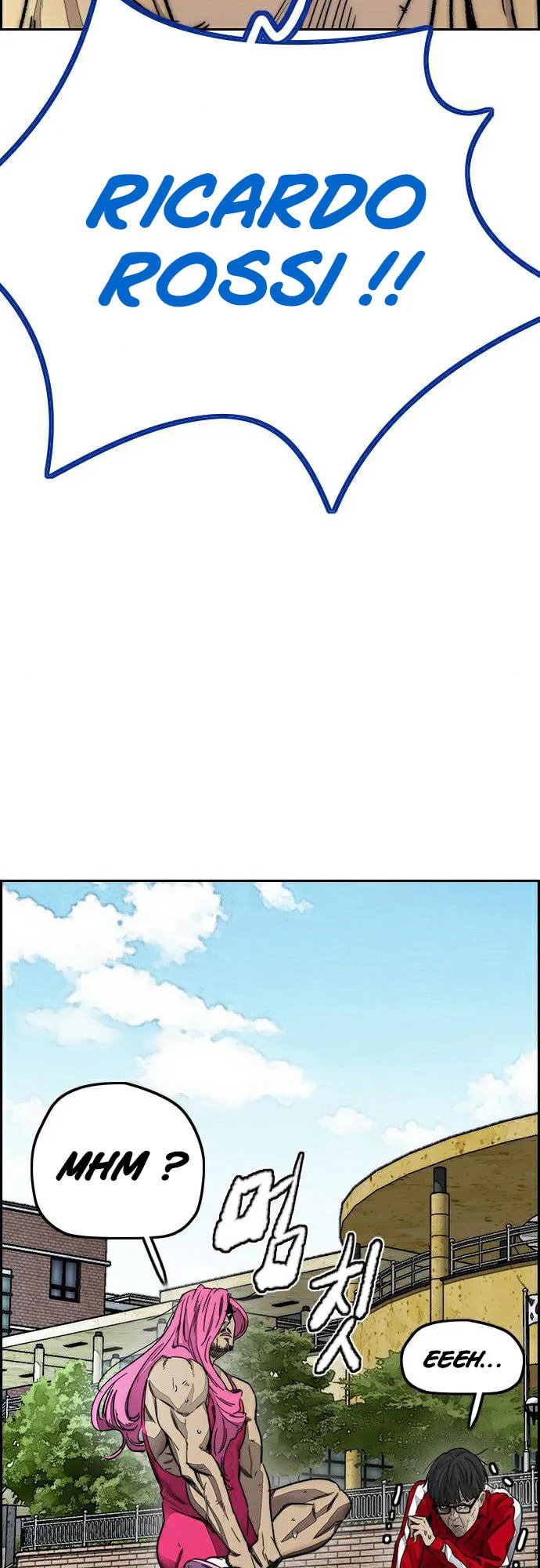 Wind Breaker, chapter 8, page 73