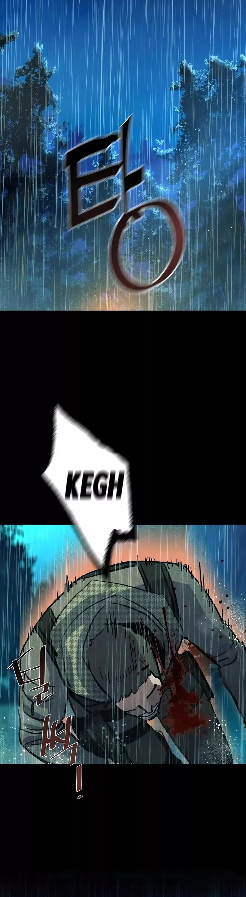 Teenage Mercenary, chapter 168, image 57