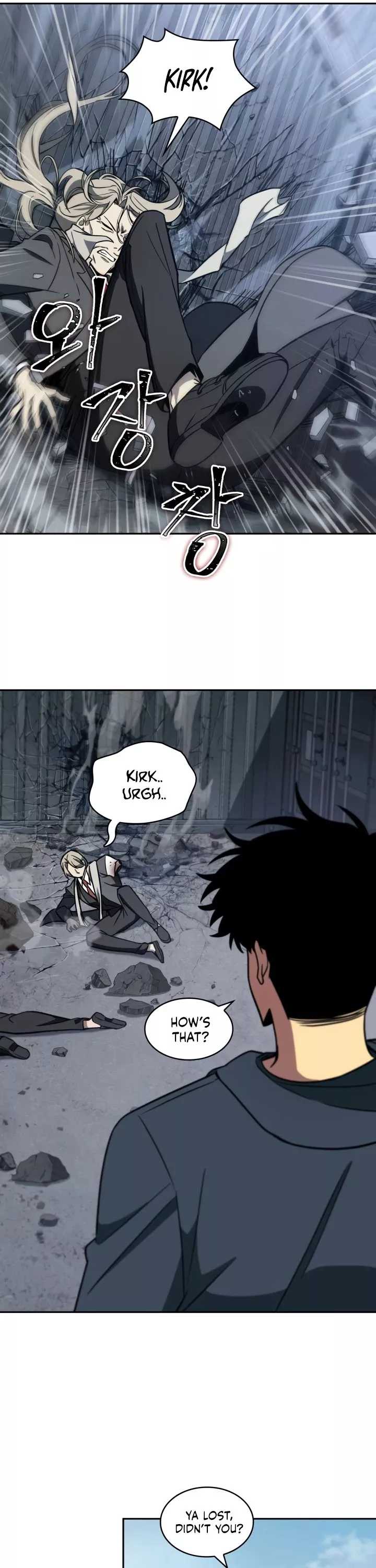 Tomb Raider King, chapter 216, image 14