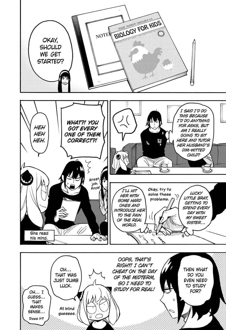 SPY x FAMILY, chapter 26, image 12