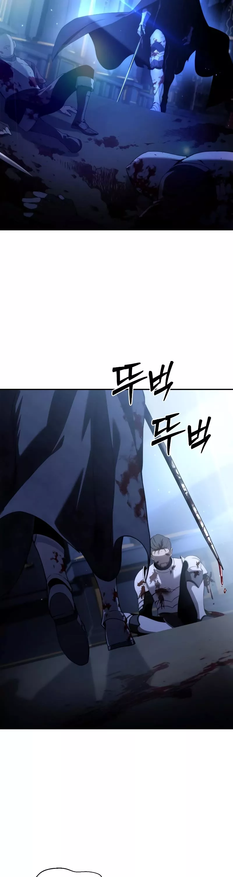 Star-Fostered Swordmaster, chapter 26, image 64
