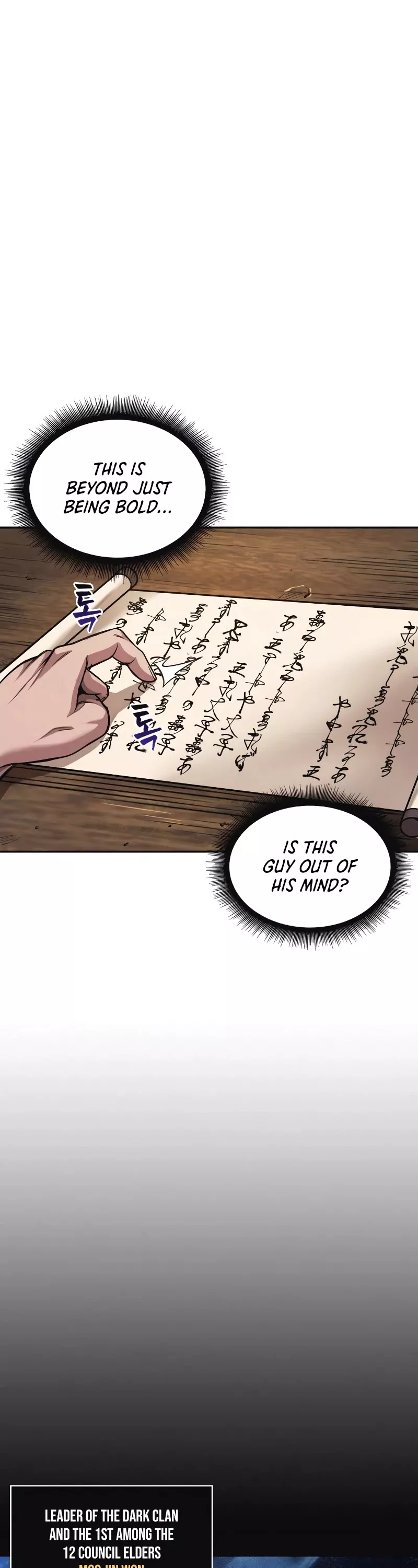 Nano Machine, chapter 79, image 12