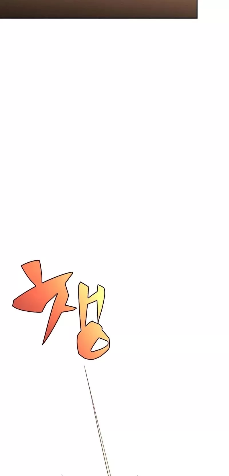 Solo Max-Level Newbie, chapter 57, image 29