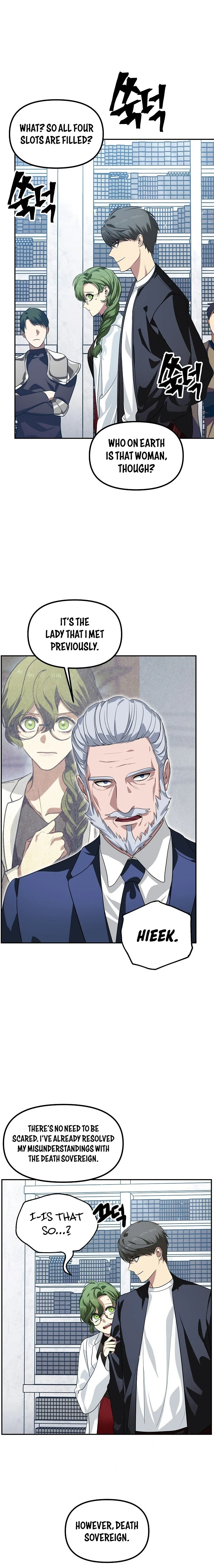 SSS-Class Suicide Hunter, chapter 52, image 2