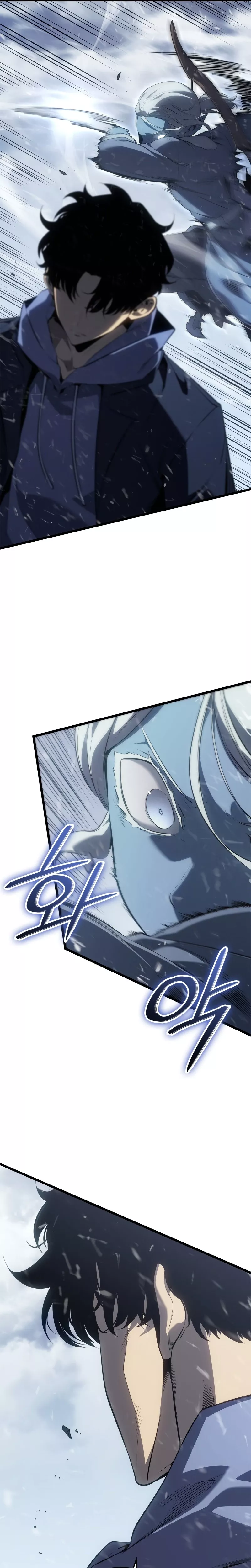 Solo Leveling: Ragnarok, chapter 66, image 6