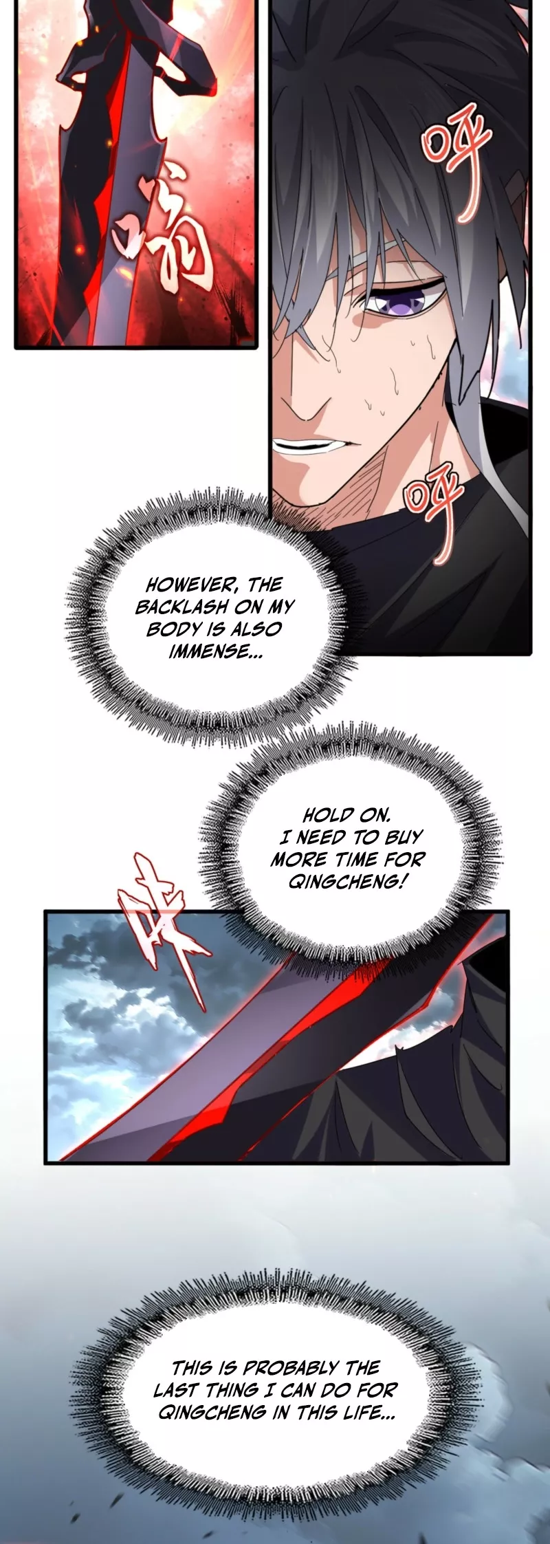 Magic Emperor, chapter 797, image 4