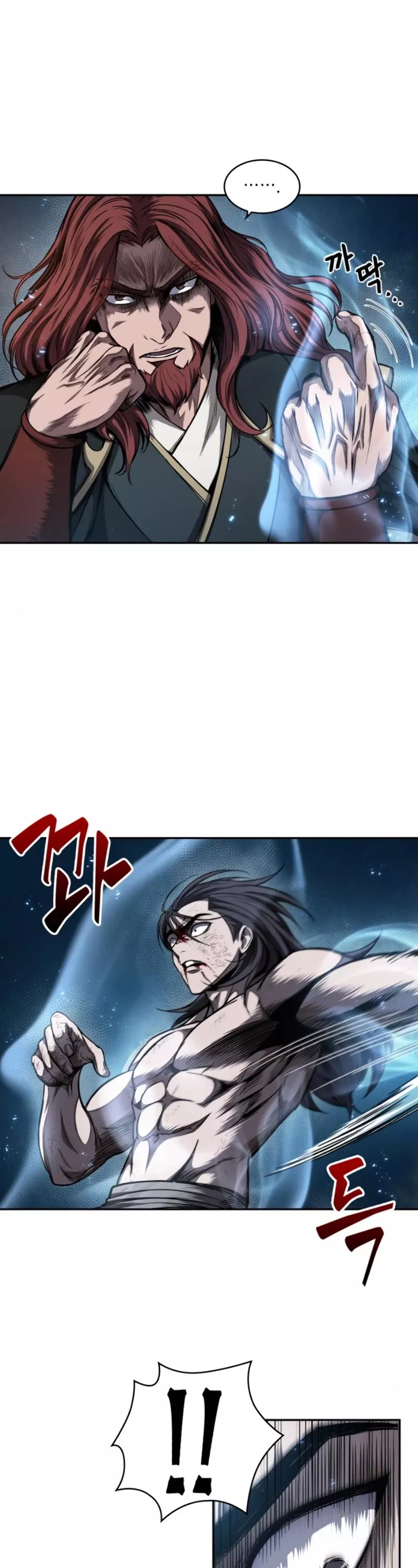 Nano Machine, chapter 59, image 6