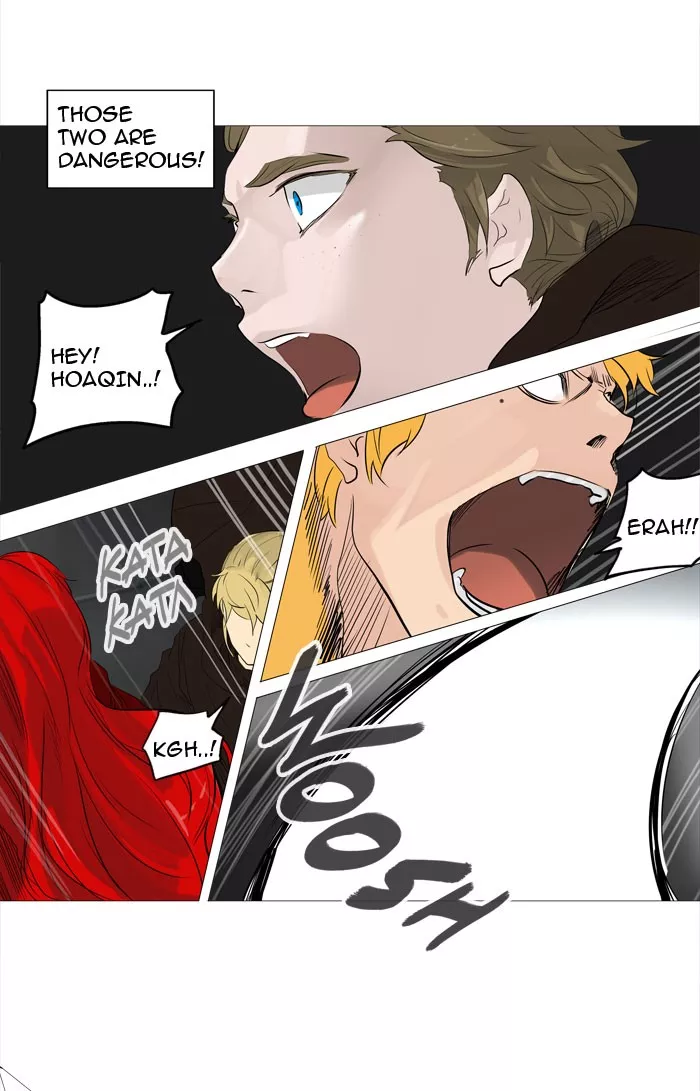 Tower of God, chapter 238, image 23