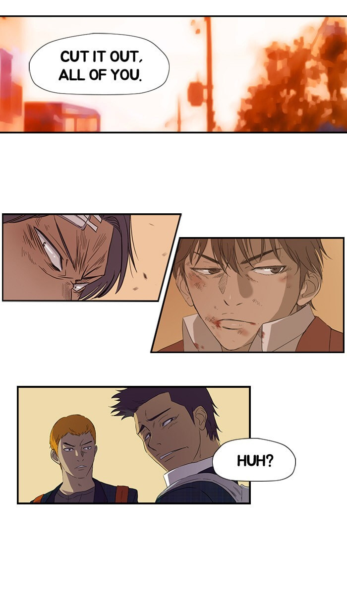 Wind Breaker, chapter 8, page 17