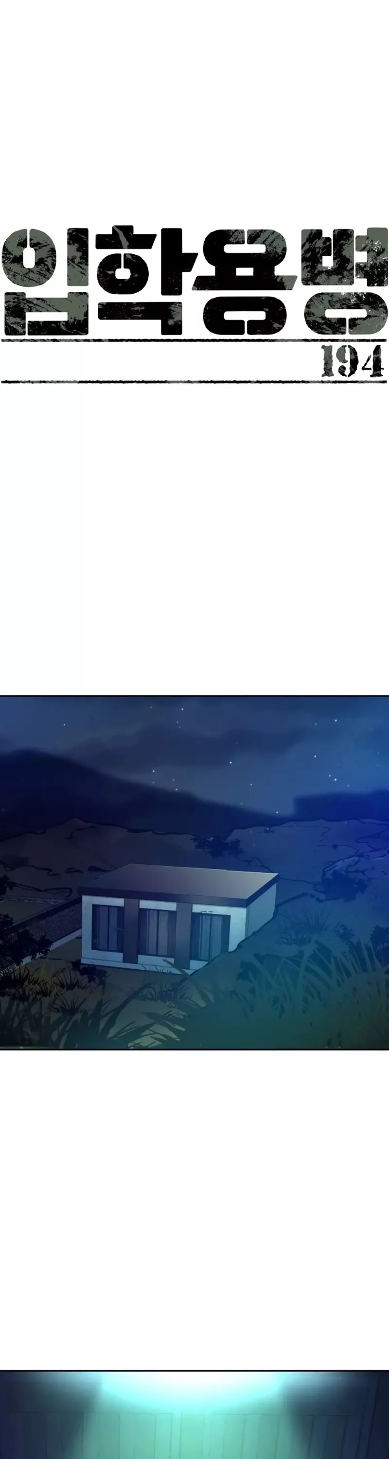 Teenage Mercenary, chapter 194, image 2