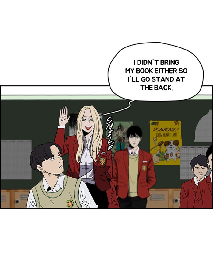 Wind Breaker, chapter 152, page 34