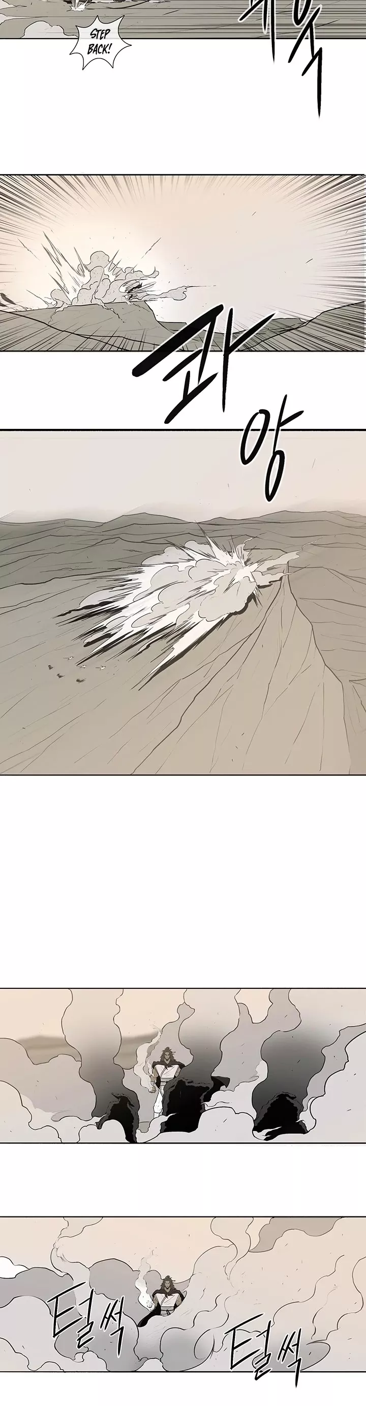 Legend of the Northern Blade, chapter 7, image 34