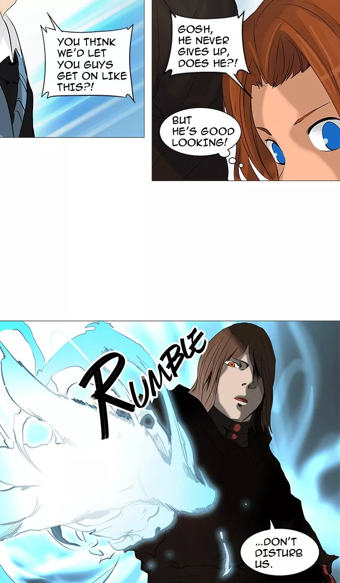 Tower of God, chapter 230, image 41