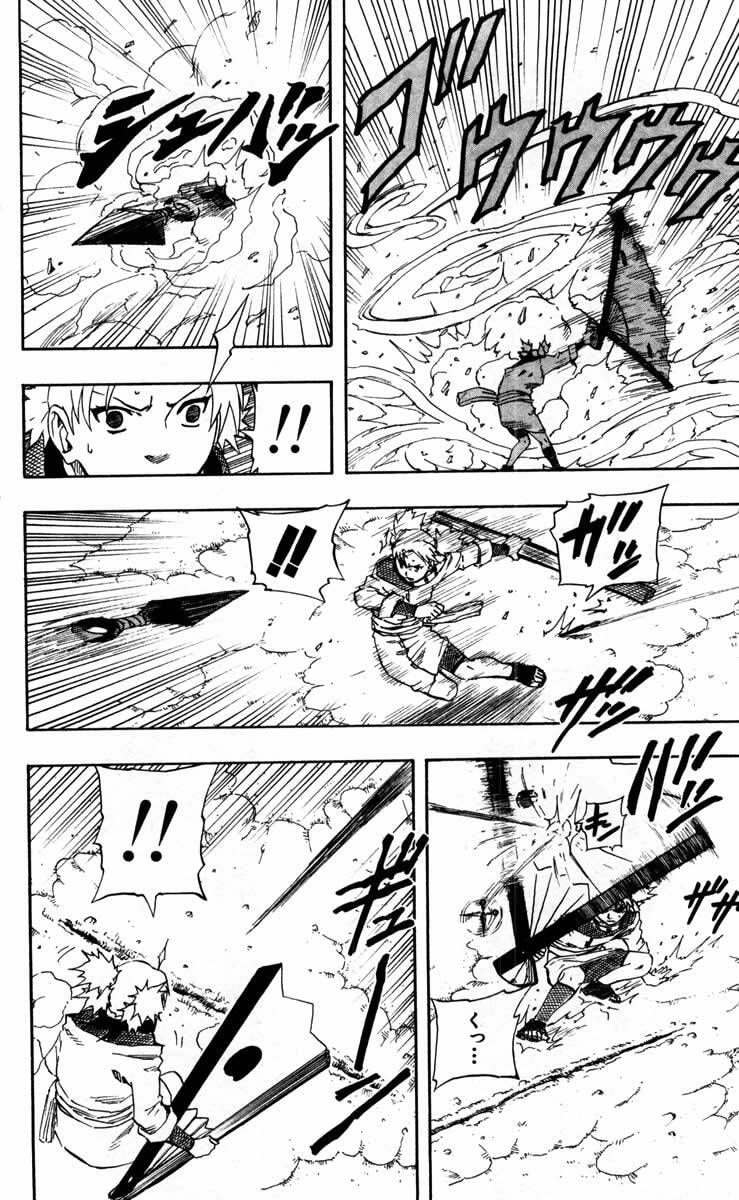Naruto, chapter 107, page 20