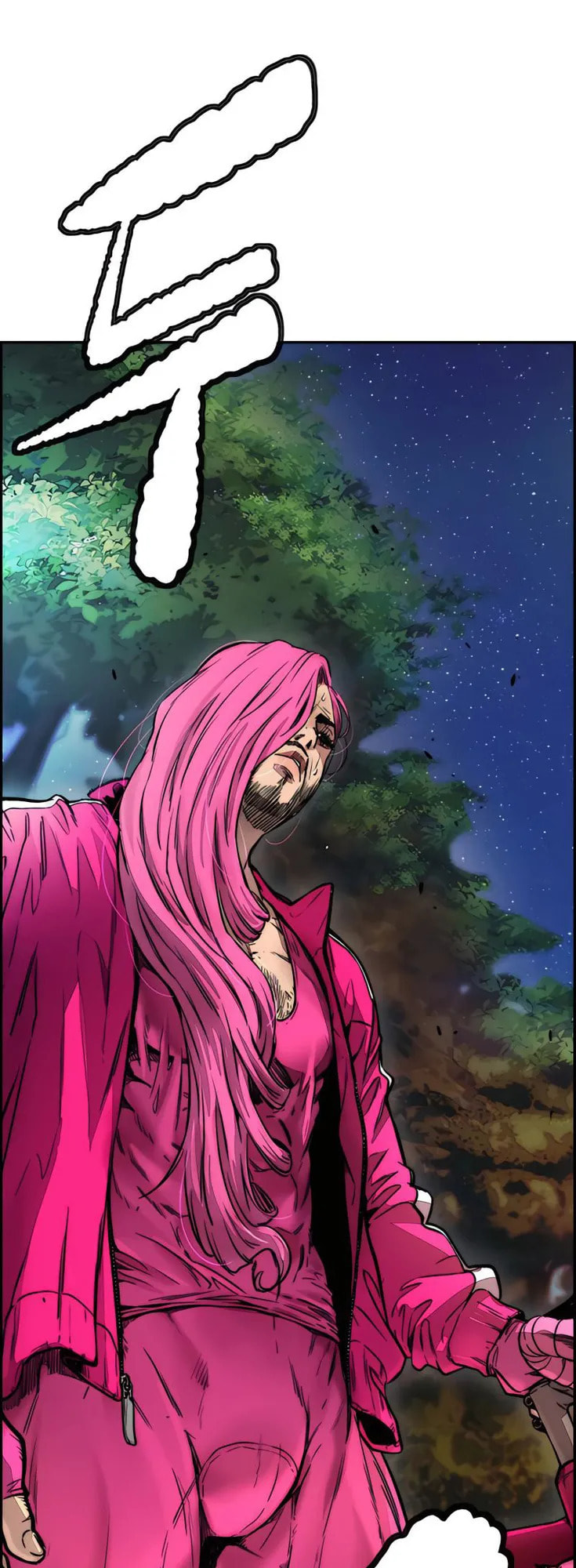 Wind Breaker, chapter 14, page 13