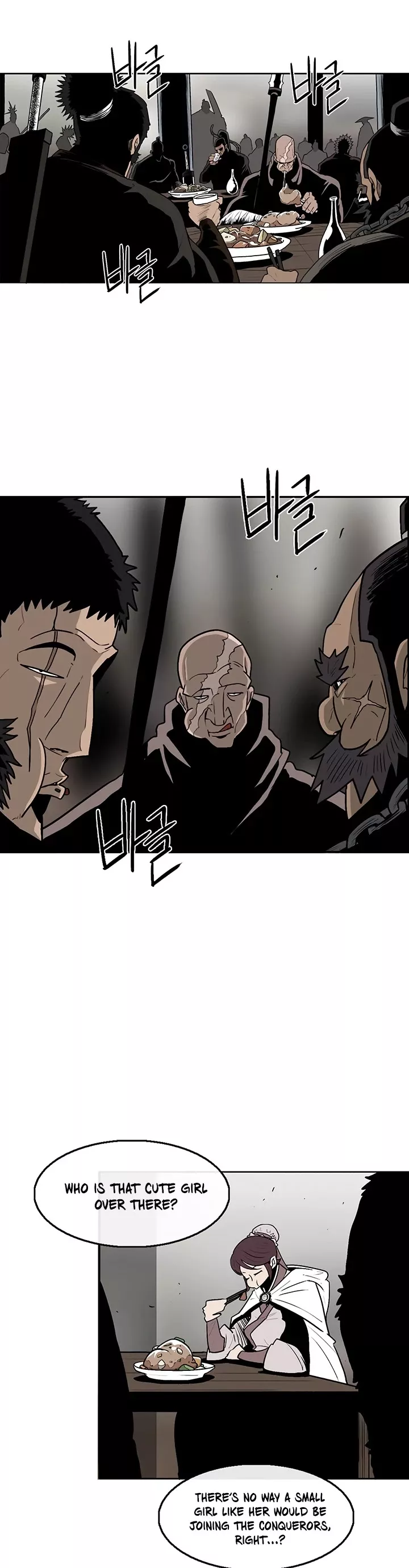 Legend of the Northern Blade, chapter 77, image 3
