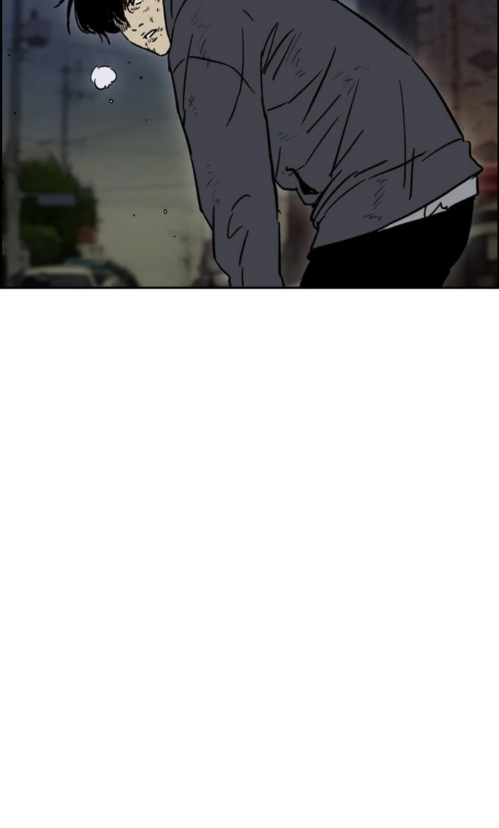 Wind Breaker, chapter 233, image 62