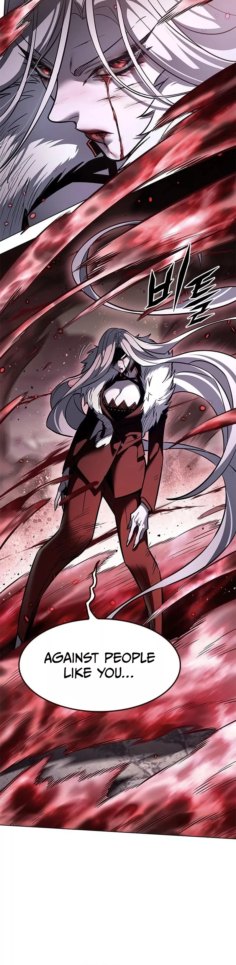 Eleceed, chapter 372, image 51