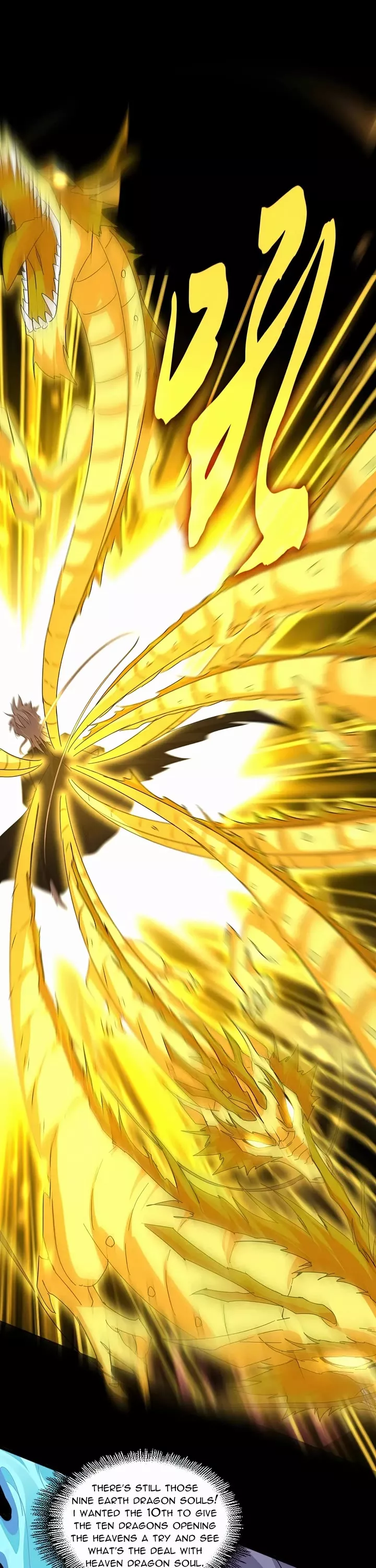 Magic Emperor, chapter 607, image 16