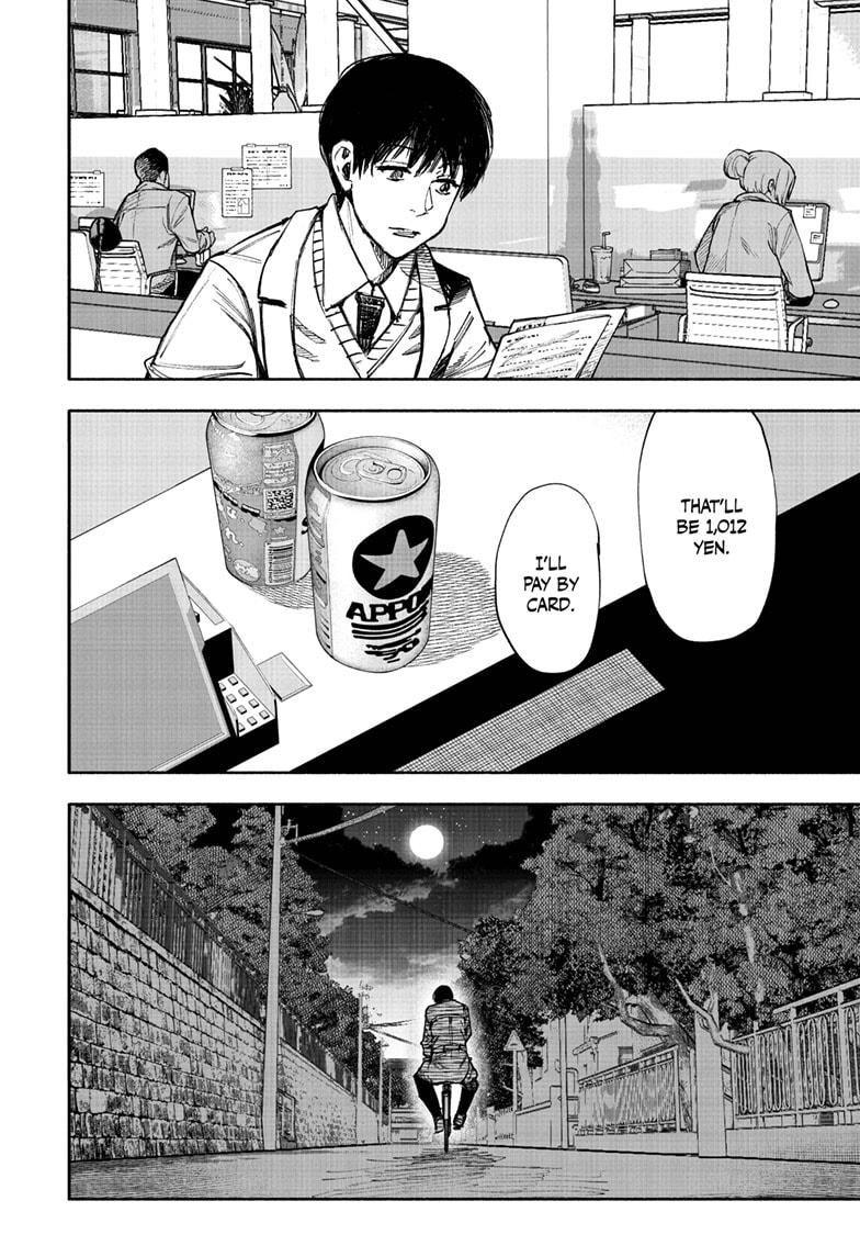 Choujin X, chapter 66.1, image 16