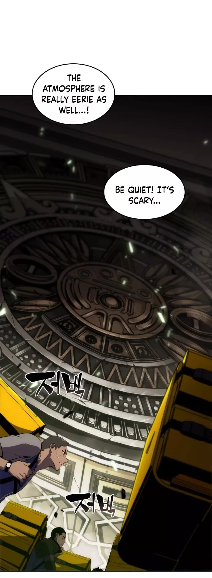 Solo Max-Level Newbie, chapter 17, image 33