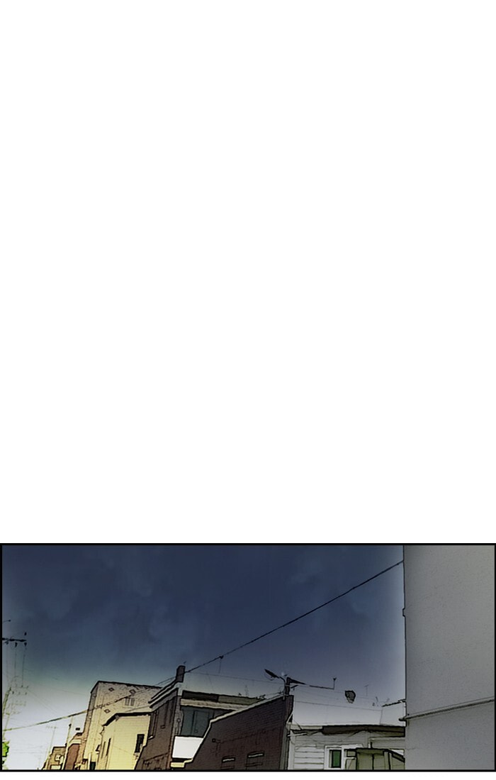 Wind Breaker, chapter 197, image 31