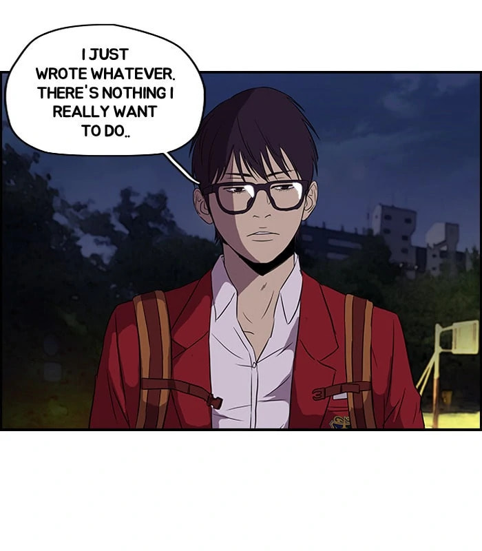 Wind Breaker, chapter 93, page 13