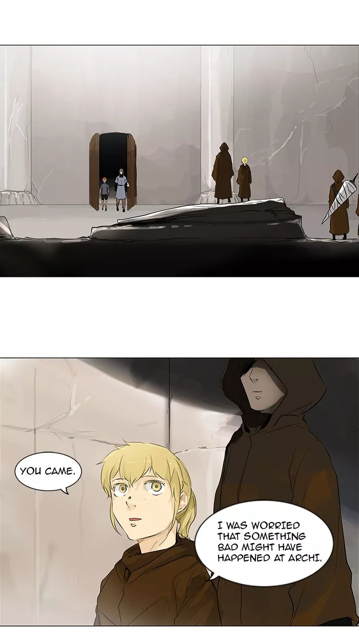 Tower of God, chapter 190, image 5