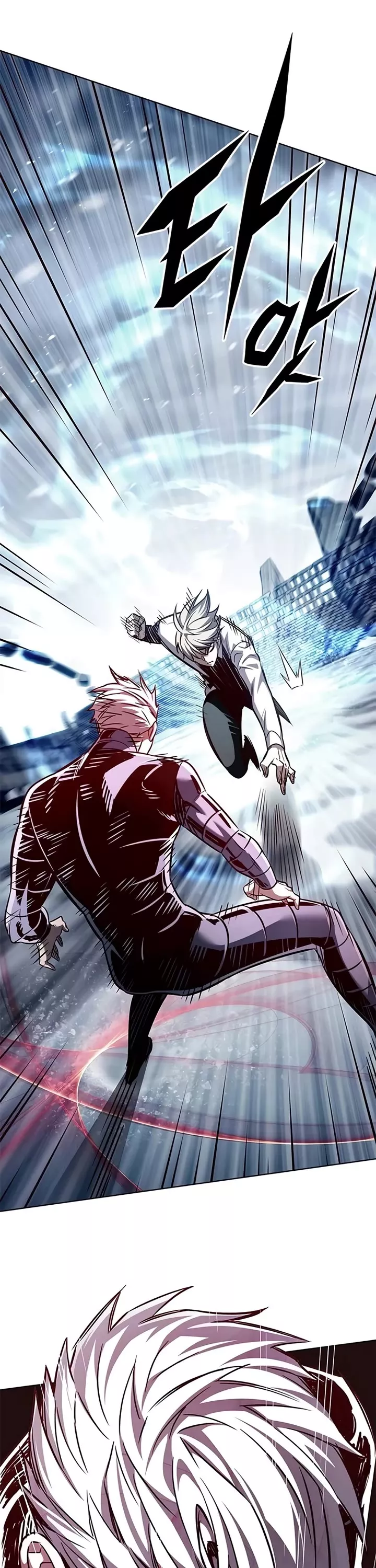 Eleceed, chapter 332, image 11
