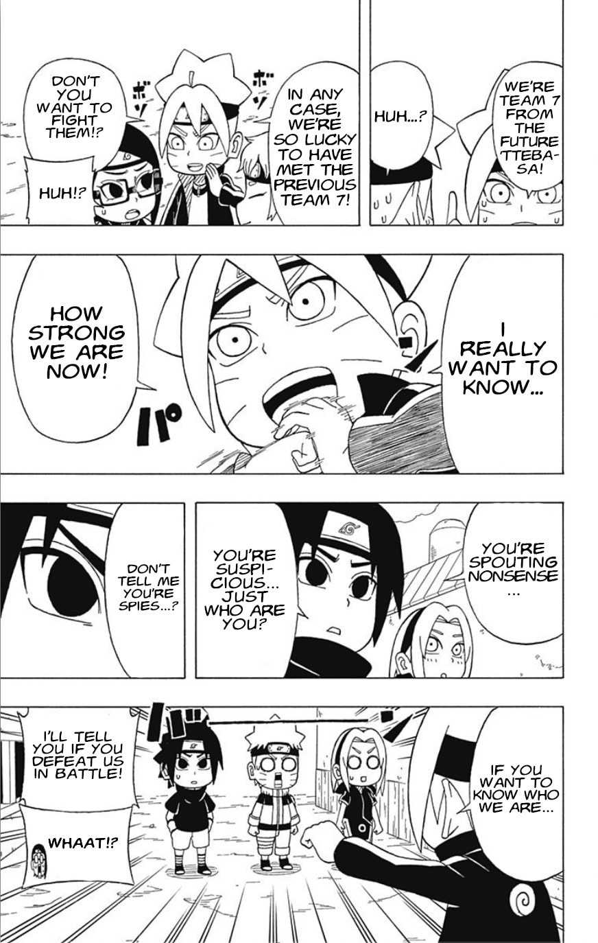 Boruto: Saikyo Dash Generations, chapter 21, page 7