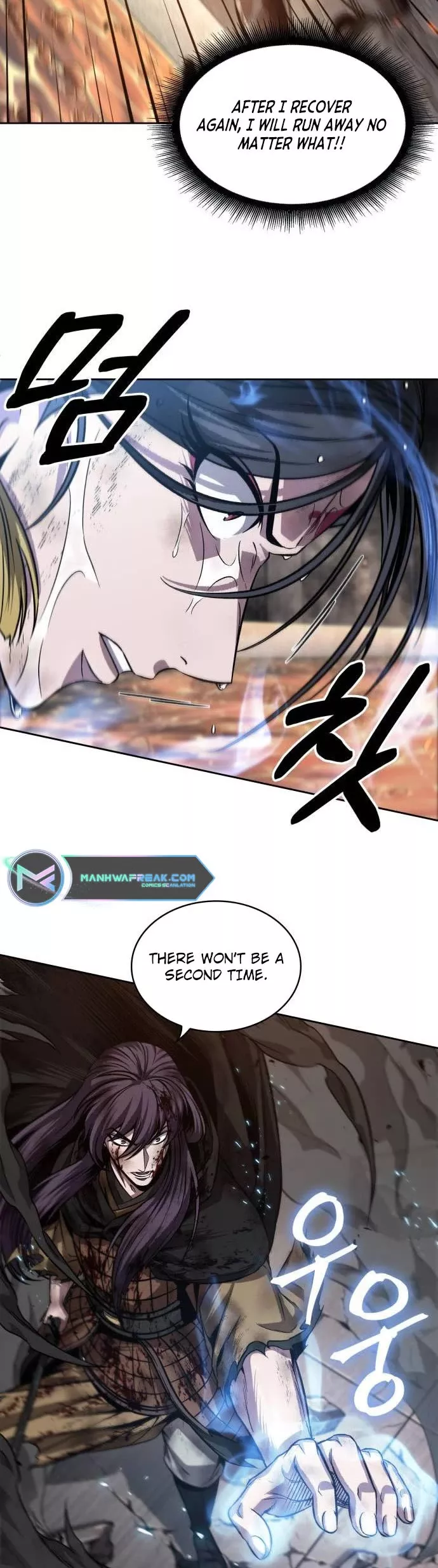 Nano Machine, chapter 206, image 26