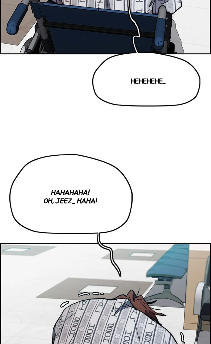 Wind Breaker, chapter 253, image 21