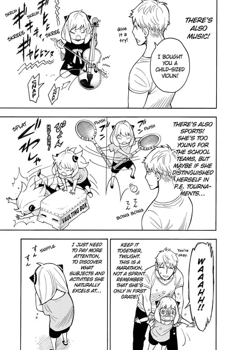 SPY x FAMILY, chapter 16, image 7